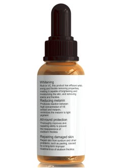 Incognito Vitamin C 20 Serum 30Ml  - Image 3