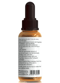 Incognito Vitamin C 20 Serum 30Ml  - Image 2