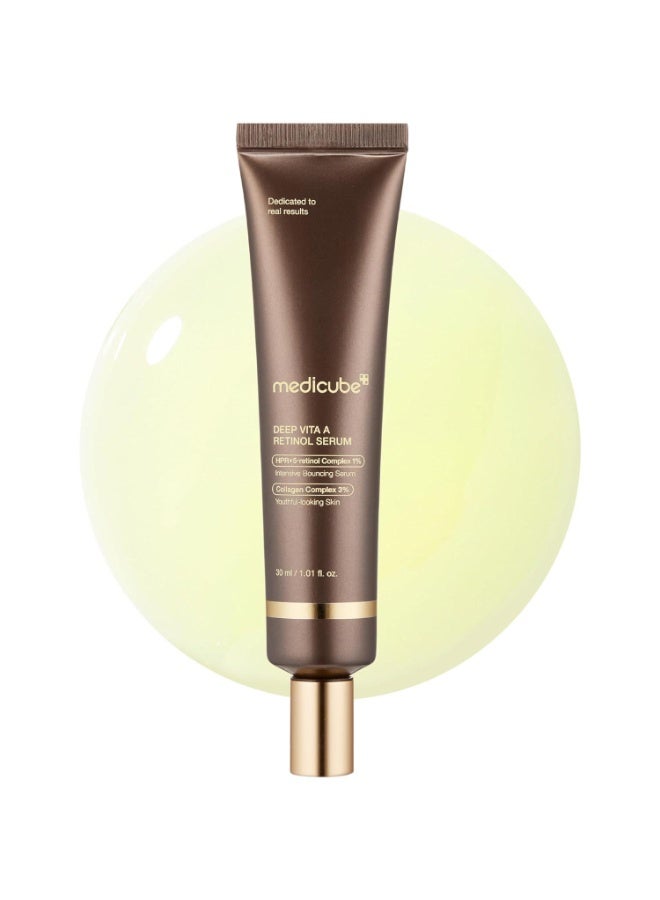 ميديكيوب سيروم ديب فيتا أ ريتينول 30 مل - Image 2