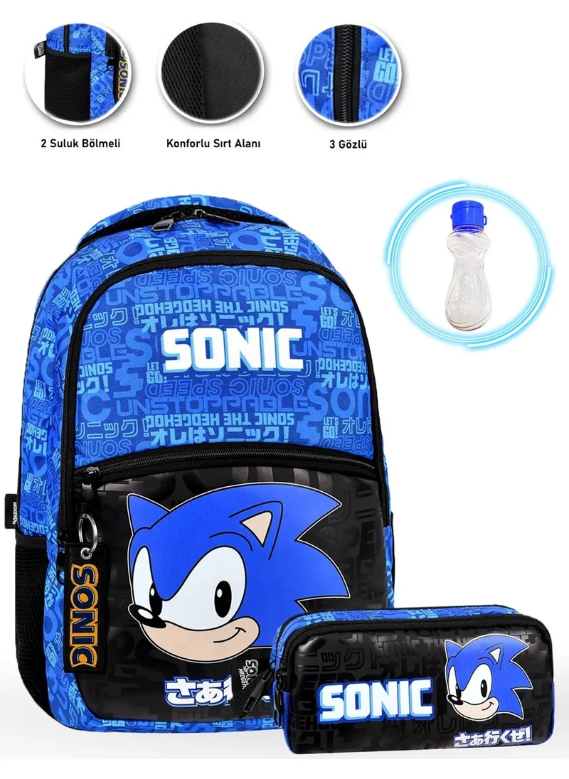 Masho Trend 3 Eyed Head Sonic School Bag + Pencil Case + Water Bottle - Sonic Bag Primary School Bag Boys School Bag