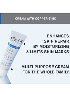 Uriage URIAGE Bariéderm-CICA Multi-Purpose Restoring Cream with Copper-Zinc & D-Panthenol | Enhances Skin Repair, For All Ages & Skin Types, Fragrance-Free, 40 mL / 1.35 oz  - Image 2