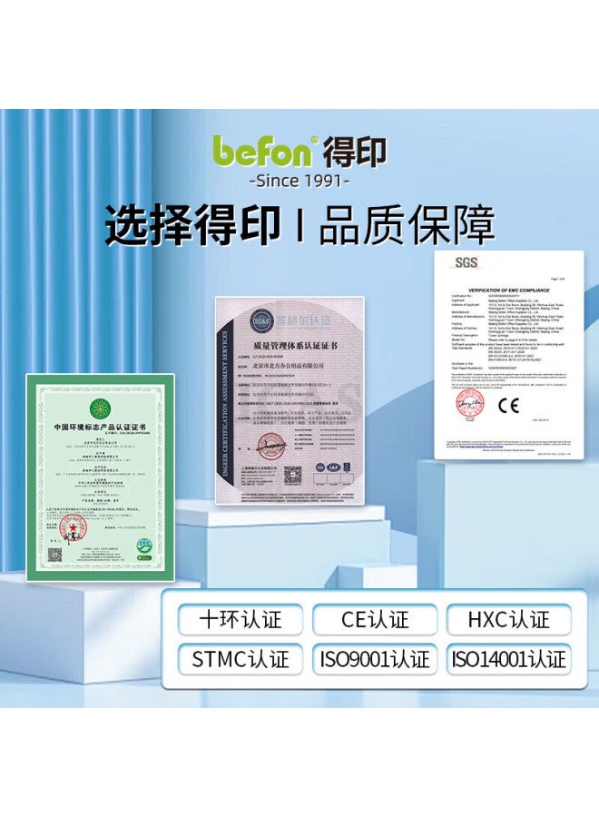 Befon 136w High Capacity Toner Cartridge Compatible With Hp Laser Mfp 136w Printer Ink Cartridge Toner Box - Image 1