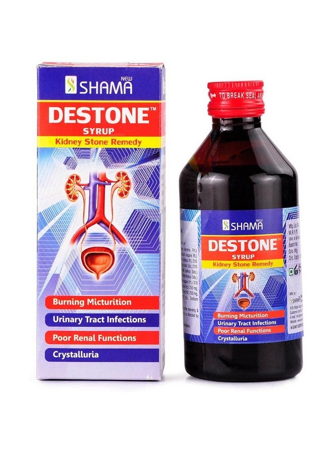 NEW SHAMA DESTONE SYRUP (200ML EACH PACK OF 3) COMES WITH SHANDAAR ROSE WATER (S)