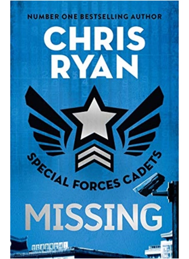 null - Special Forces Cadets 2: Missing - Image 1