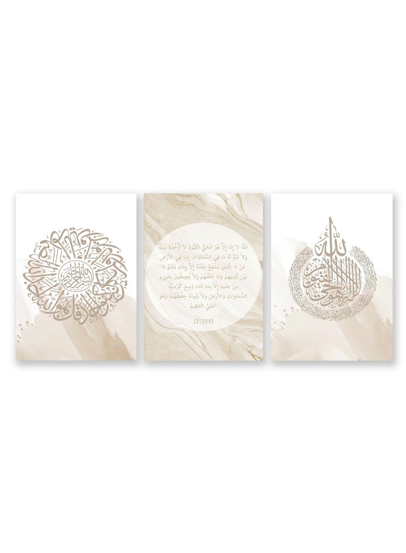 ماركتنا لوحة جدارية فنية لتزين الحائط بتصميم أسلامي، ثلاث قطع ،مقاس ( 120X60cm) - Image 2