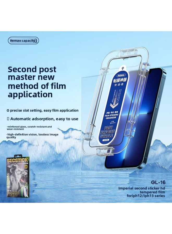 REMAX Full Screen Tempered Glass Film For Iphone 12 13 Pro Max 14 Self Adhesive Screen Protector Clear HD Anti Scratch-Color:With Film Artifact-Dimensions:For Iphone13（5.4）