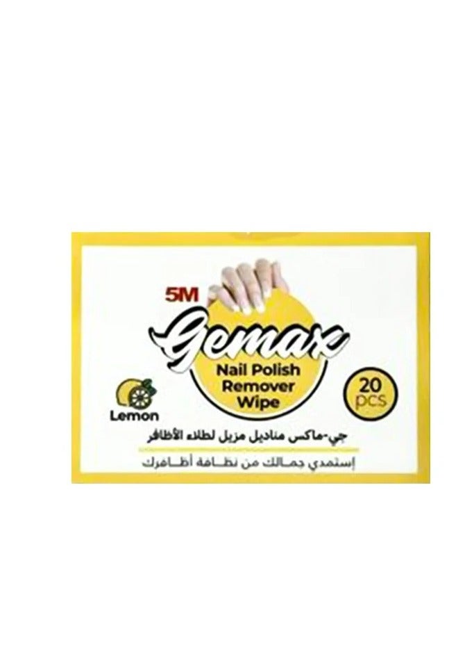 جيماكس 6 قطع جي ماكس مناديل مزيل طلاء الأظافر بالليمون 