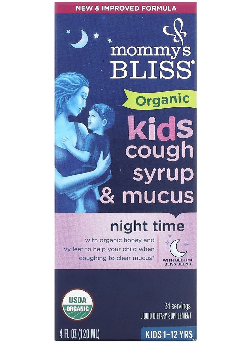 Mommy's Bliss Kids, Organic Syrup &Night Time, 1-12 Yrs, 4 fl oz (120 ml) 