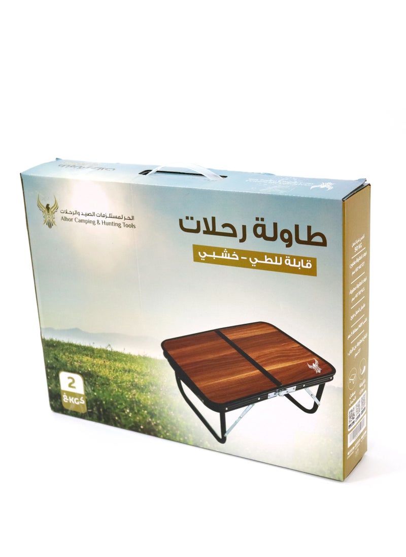 Alhor Camping & Hunting Tools - Foldable picnic table - Image 1