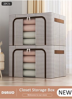 DUNISO 2 Pack Closet Storage Box with Metal Frame, Stackable Flodable Closet Container Organizer with Lids Handle Double & Zippers, Large Capacity Wardrobe Clothes Storage Box with Clear Window for Blanket, Bedding, Clothes, Comforter  - Image 1