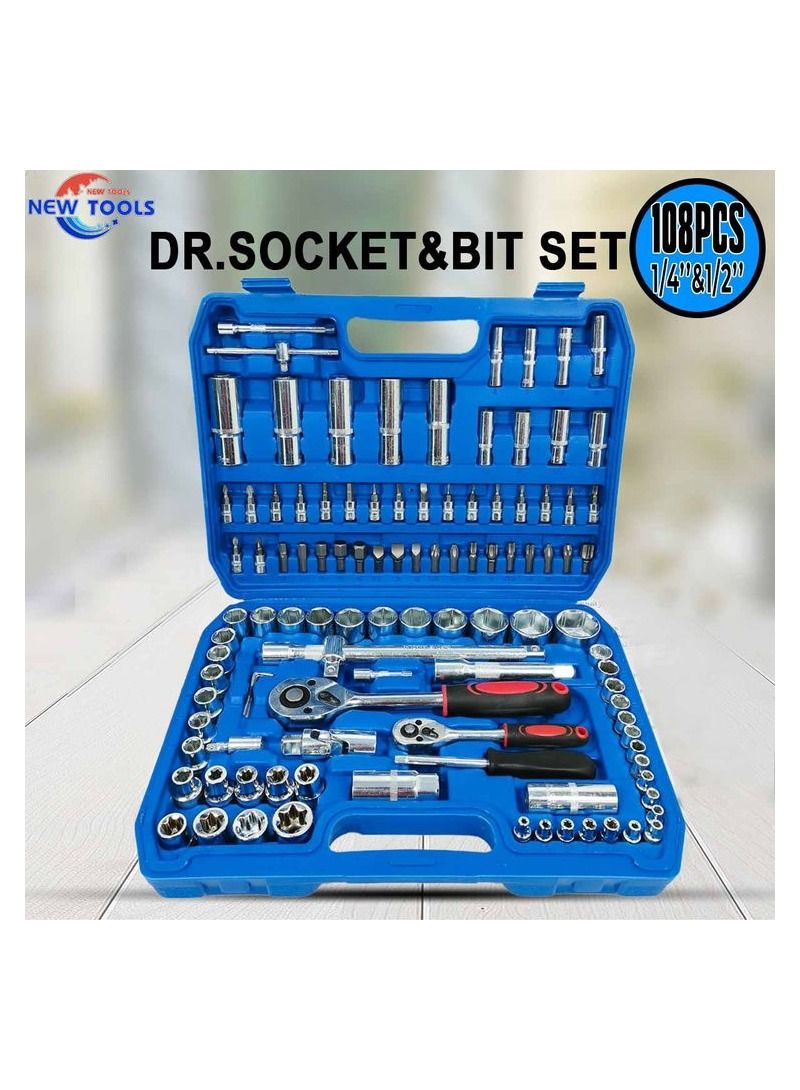 تولز أدوات جديدة - 108 قطعة مجموعة أدوات وجع مجموعة مفك البراغي 1/4 1/2 DR.Socket Bit Set - Image 1