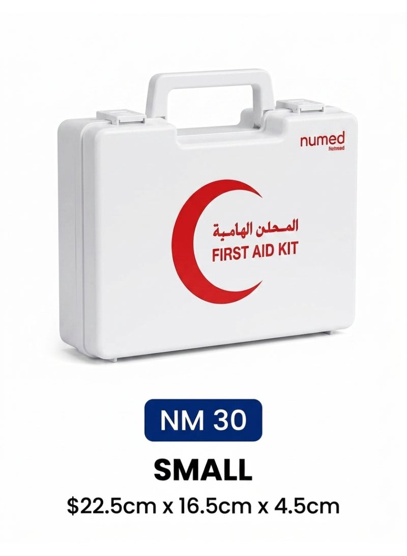 مرقمة صندوق إسعافات أولية حجم صغير NM30 - Image 3
