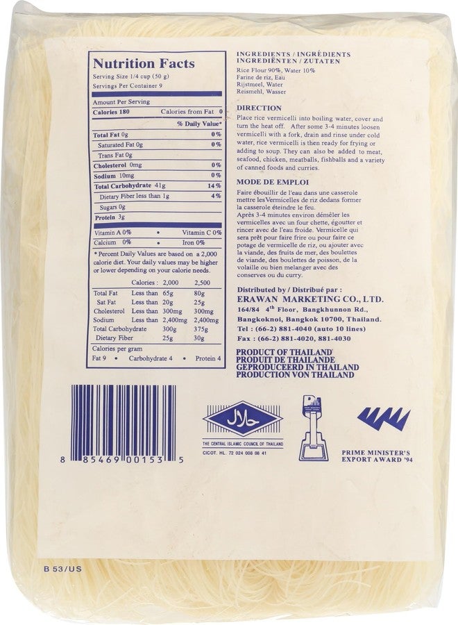 ERAWAN Vermicelli Rice Noodles, 16 OZ - Image 2