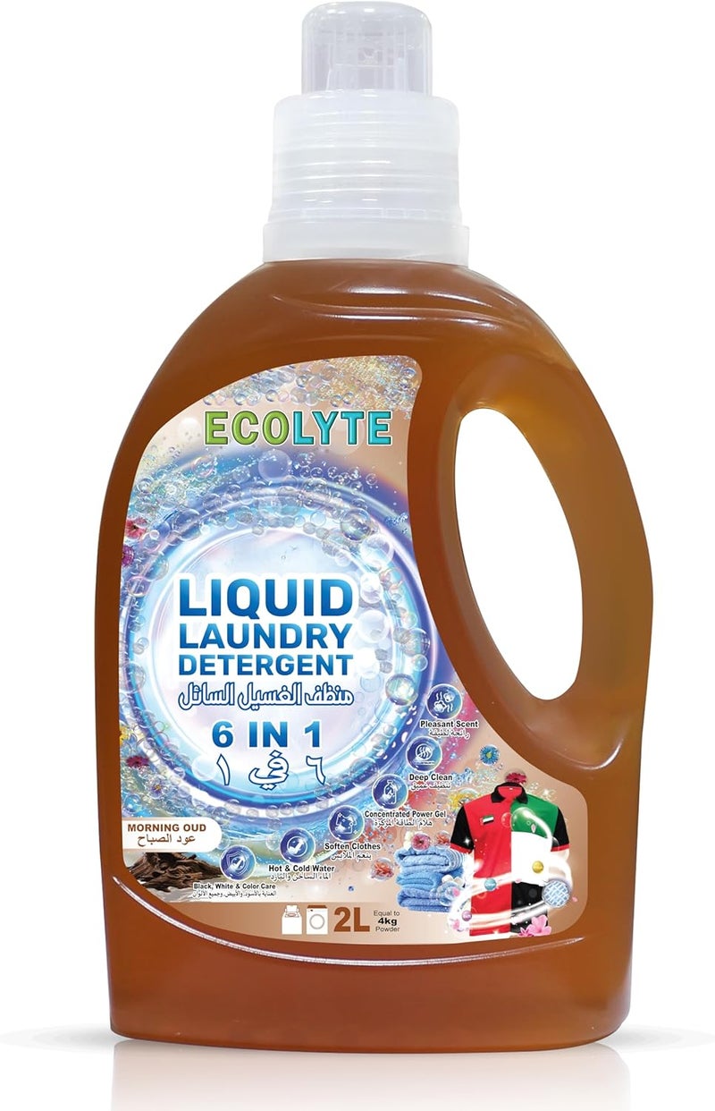 ECOLYTE+ سائل منظف الملابس - عود الصباح، 2 لتر - Image 1
