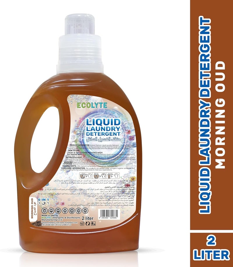 ECOLYTE+ Liquid Laundry Detergent - Morning Oud, 2L - Image 2