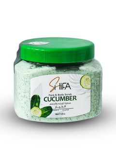 cucumber