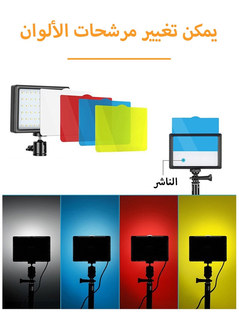 LEOKOR LED Video Light 11 Brightness/4 Color Filters Dimmable Photography,Continuous Table Top Lighting,Adjustable Tripod Stand,USB Portable Fill Light for Photo Studio Shooting  - Image 2