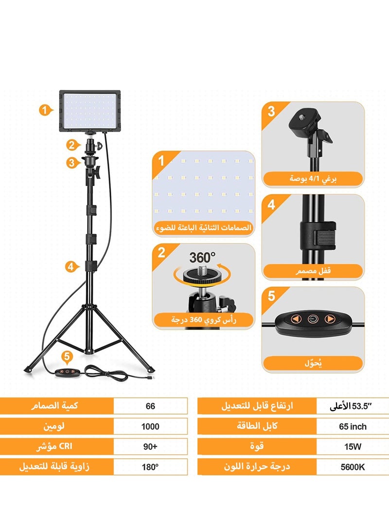 LEOKOR LED Video Light 11 Brightness/4 Color Filters Dimmable Photography,Continuous Table Top Lighting,Adjustable Tripod Stand,USB Portable Fill Light for Photo Studio Shooting  - Image 3