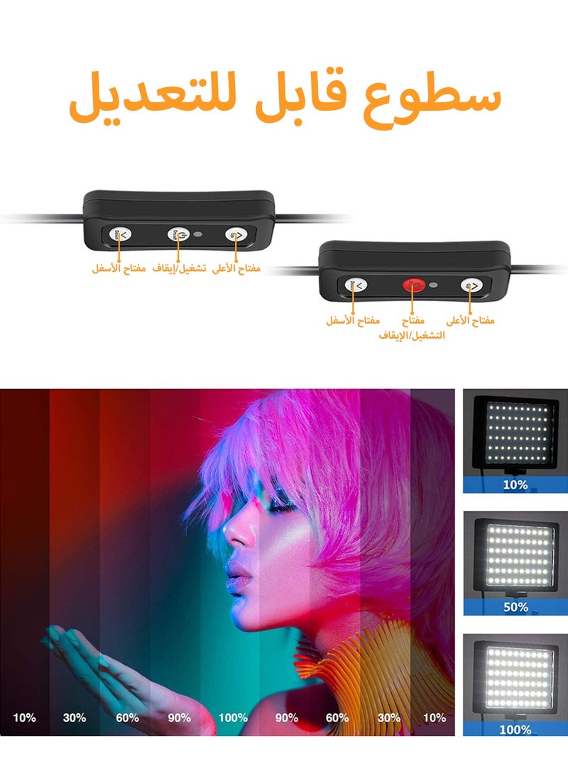 LEOKOR LED Video Light 11 Brightness/4 Color Filters Dimmable Photography,Continuous Table Top Lighting,Adjustable Tripod Stand,USB Portable Fill Light for Photo Studio Shooting  - Image 5