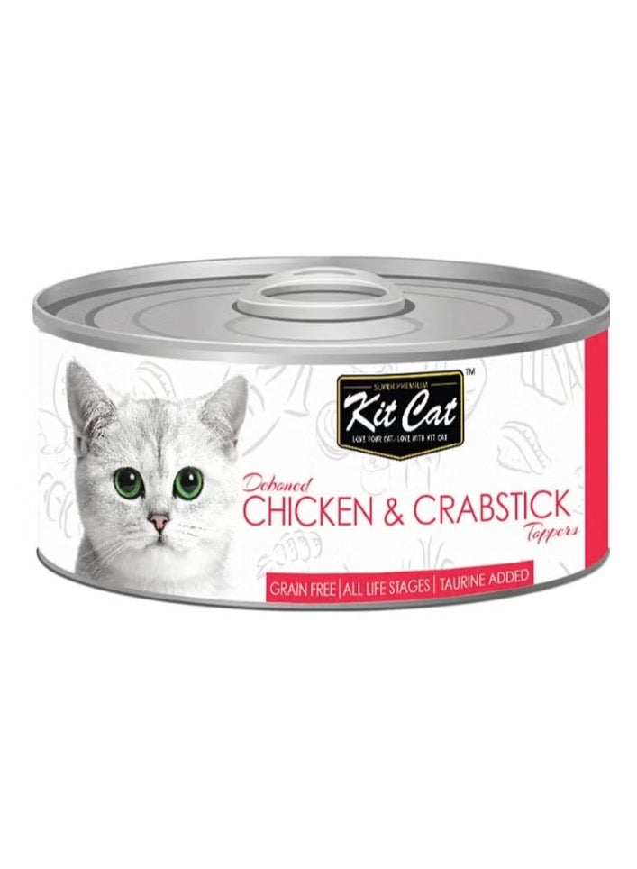 كيت كات معلبة الدجاج وأعواد السلطعون - Image 1