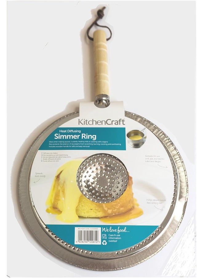 KitchenCraft KitchenCraft Simmer Ring with Wooden Handle 21cm (8"), Sleeved  - Image 3