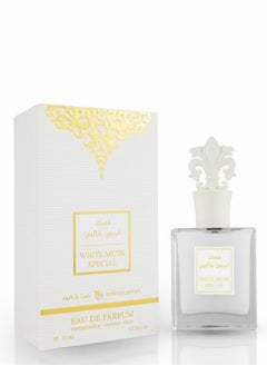bellezza Pure white musk perfume 75 ml  - Image 1