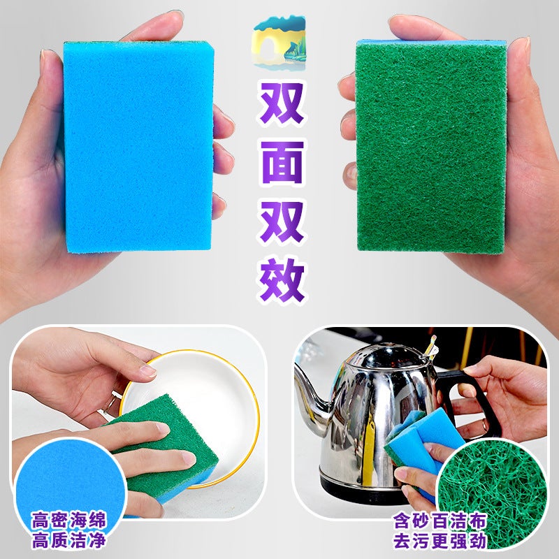 0.8Cm Color High Density Sand Sponge Scouring Pad Dish Cloth Thickened Kitchen Housework Cleaning Dish Sponge Wipe - Image 4