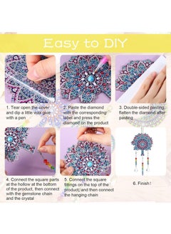 Generic 3 PCS DIY Datura Flower Moon Diamond Painting Wind Chime Bedroom Window Decoration Pendant Handmade Gift Ramadan Decoration  - Image 4