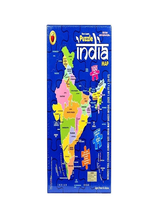JAPSI India Map Puzzle, 100 Pieces, Educational Learning Game for Ages 5+, States and Capitals - Image 1