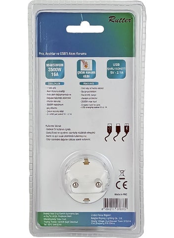 Apera Rutter Rmku1 Switched Socket Surge Protection 5V 2.1A USB 3500W Power Child Protection Lock Wall Socket Electrical Plug  - Image 2