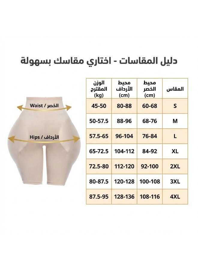 Fstyle Seamless Corset. With Side Sponge Bads For Buttocks And Buttocks Enlargement - Image 5