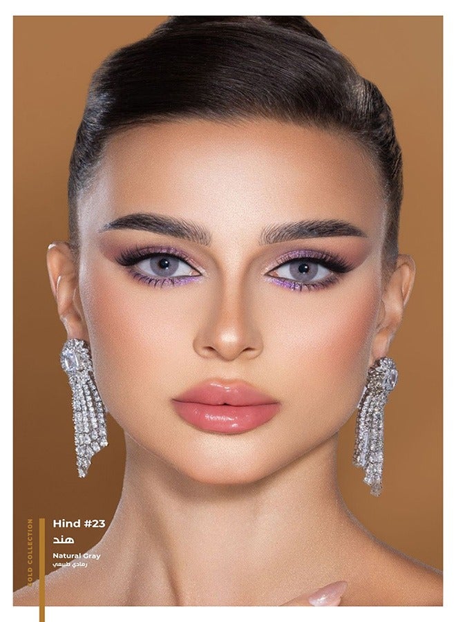 دهب عدسات يومية ذهب هند #23 - Image 1