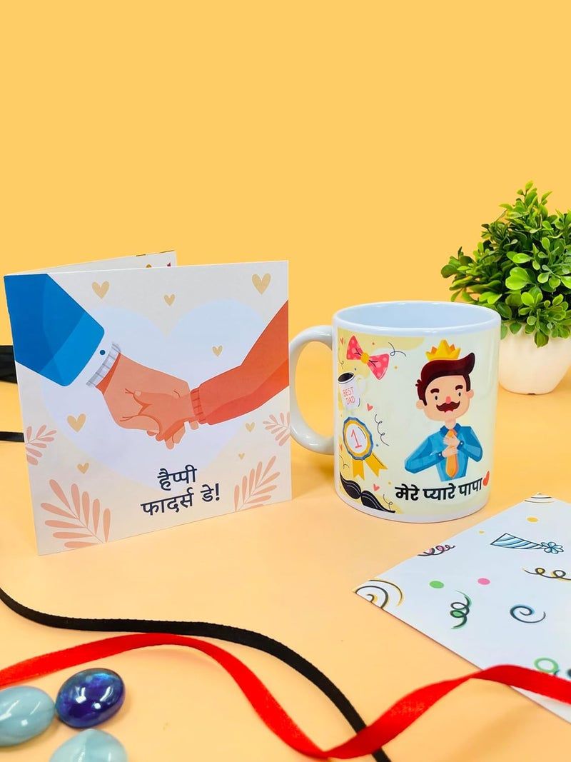 SINCE 7 STORE Happy Fathers Day Coffee Mug with Fathers Day Greeting Card Thoughtful Gift for Papa 350 ml Best Gift for Daddy Dads Birthday Dishwasher Microwave Safe Hindi - Image 1