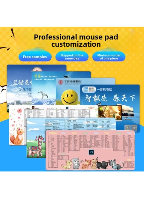 Sample Production Custom Mouse Pad Large Oversized Rubber Flat Mat Coaster Cartoon Anime Peripheral Lock Edge-Pattern:220*180 * 3mm Lock Edge