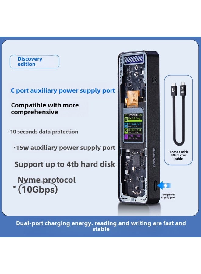 Dockcase Dokees 2280 M2 Solid State Drive Box Ssd Mobile M.2 Laptop Nvme Outside-Color: Speed Edition - Image 1
