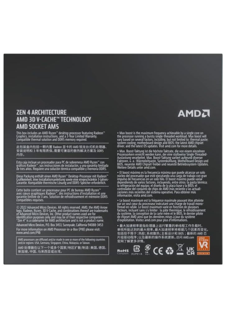 اي ام دي AMD Ryzen 7 7800X3D 8-Core, 16-Thread Desktop Processor - Image 4