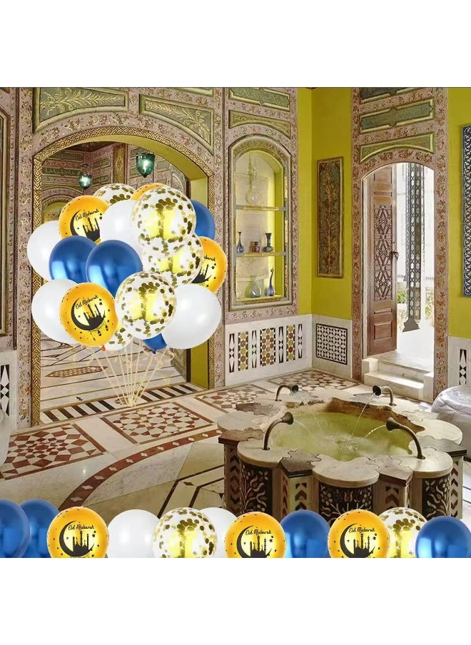 32 Pieces Latex Eid Balloons Set 3D Gold Eid Balloons For Home And Party Decoration Gold And Blue  - Image 3