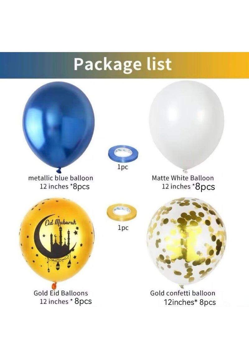 32 Pieces Latex Eid Balloons Set 3D Gold Eid Balloons For Home And Party Decoration Gold And Blue  - Image 5