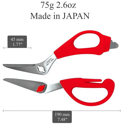 CANARY Japanese Kitchen Shears with Cutter 7.5" Offset Angled Blade, Made in JAPAN, Dishwasher Safe Come Apart Blade, All-Purpose Detachable Kitchen Scissors, Rust Proof Japanese Stainless Steel, Red - Image 2