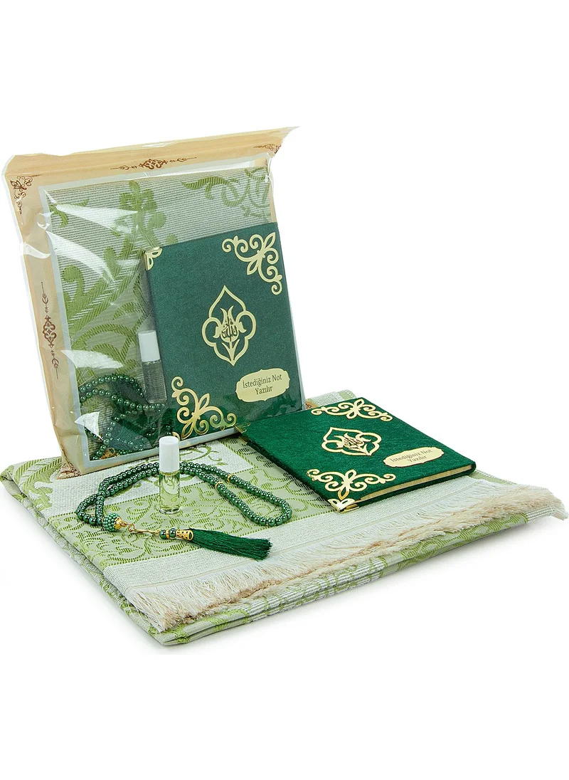 İhvan Online Gift 4 Piece Mevlid Set Personalized Velvet Covered Yasin, Prayer Rug Set with Prayer Beads - Green