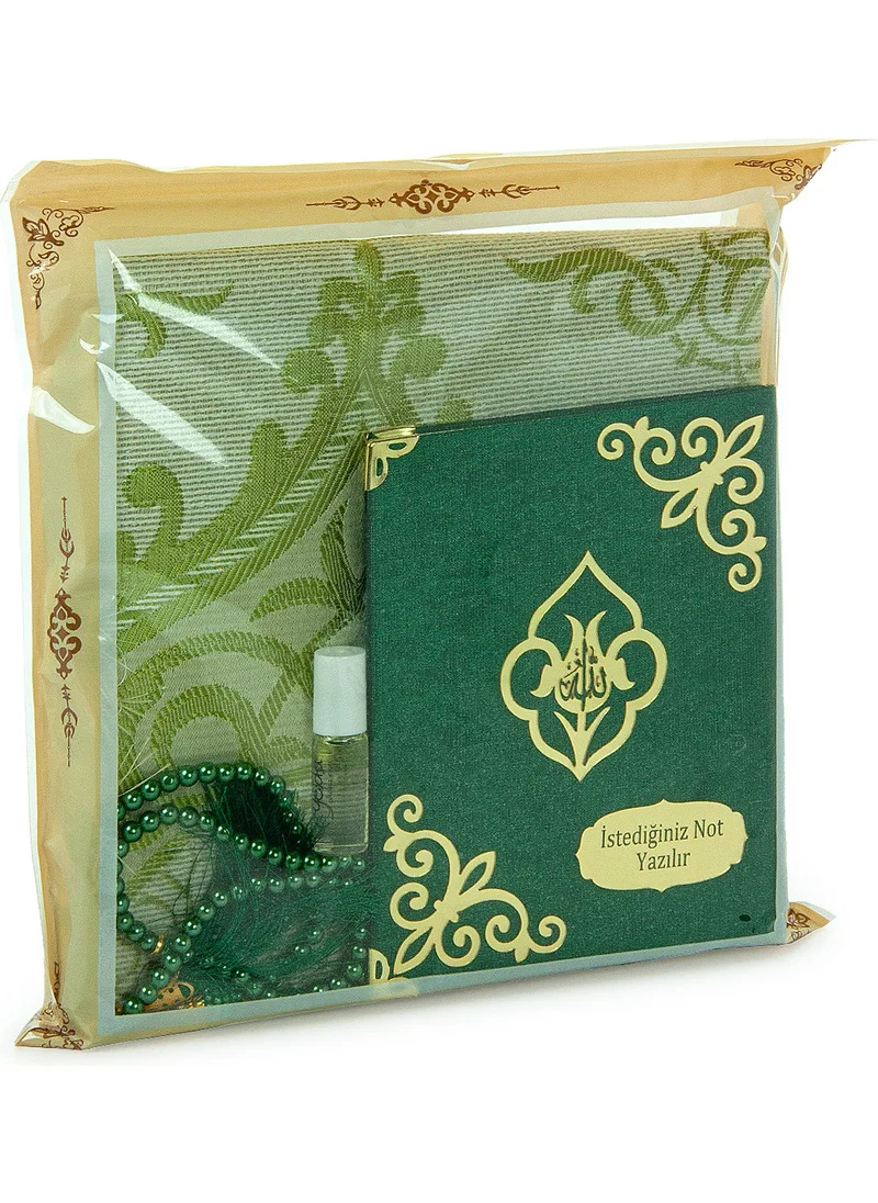 İhvan Online Gift 4 Piece Mevlid Set Personalized Velvet Covered Yasin, Prayer Rug Set with Prayer Beads - Green