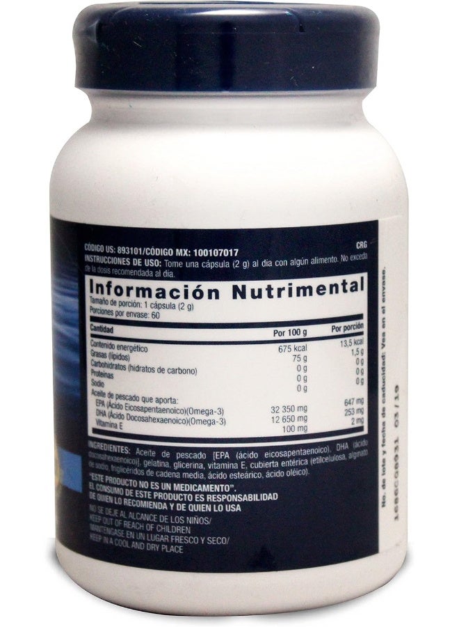 GNC Triple Strength Fish Oil - Image 2