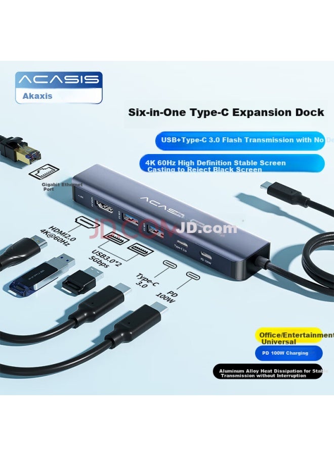 Acasis Type-c Thunderbolt 4 Docking Station Apple Mac Desktop Docking Station Adapter Usb-c Splitter Hdmi 4k Gigabit Ethernet Port 1m Ds-9902-lan - Image 1