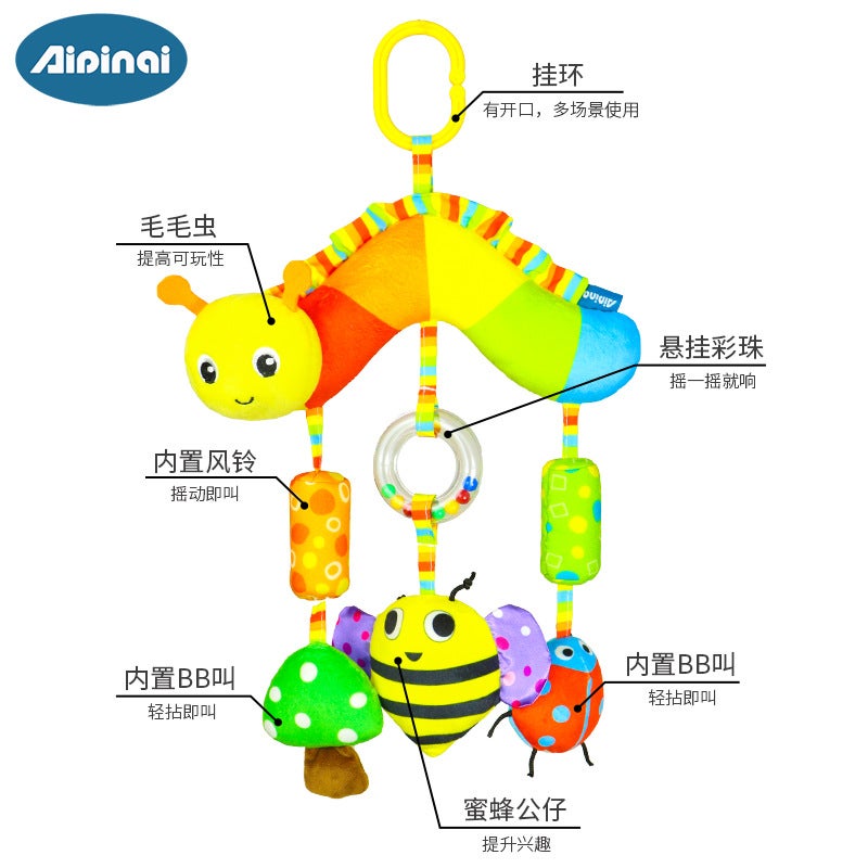AIPINQI New Colorful Baby Stroller Hanging Toy - Cartoon Animal Wind Chime, Bed Hanger for Soothing Babies - In Stock - Image 2