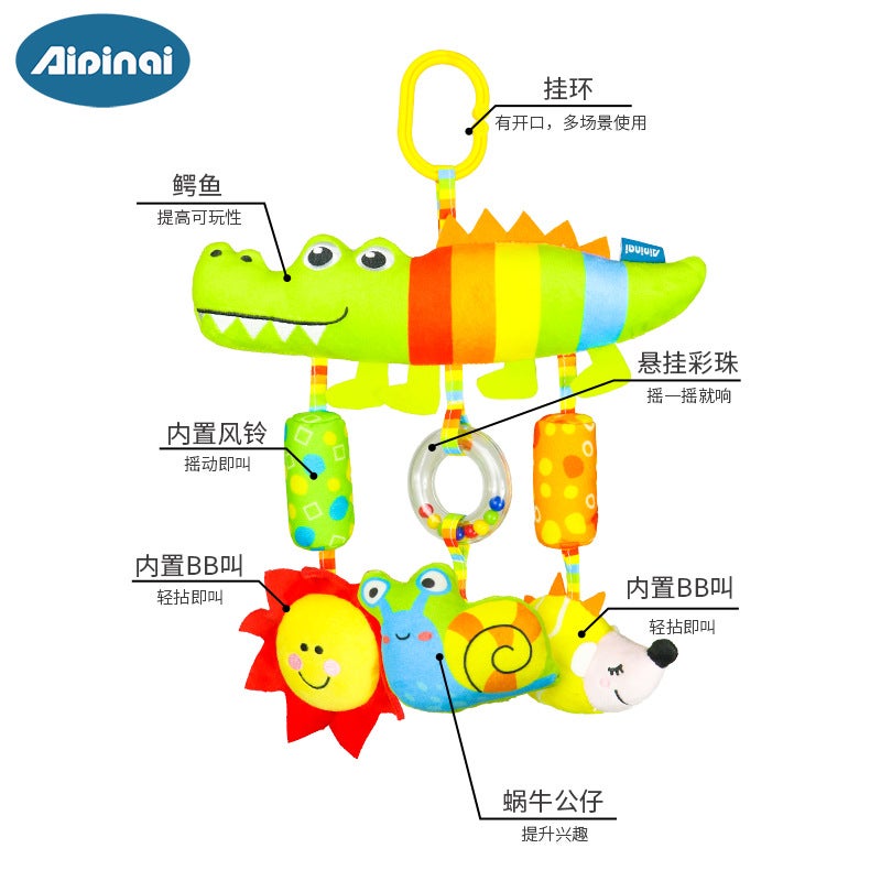 AIPINQI New Colorful Baby Stroller Hanging Toy - Cartoon Animal Wind Chime, Bed Hanger for Soothing Babies - In Stock - Image 3