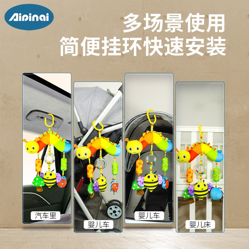 AIPINQI New Colorful Baby Stroller Hanging Toy - Cartoon Animal Wind Chime, Bed Hanger for Soothing Babies - In Stock - Image 4