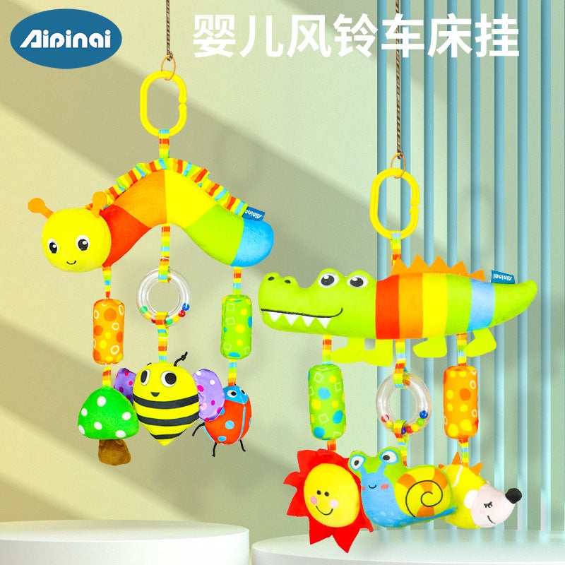 AIPINQI New Colorful Baby Stroller Hanging Toy - Cartoon Animal Wind Chime, Bed Hanger for Soothing Babies - In Stock - Image 1