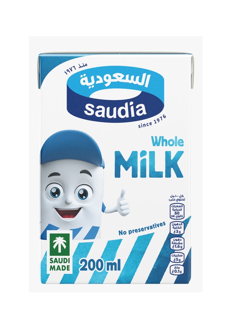 السعودية حليب كامل الدسم - Image 1