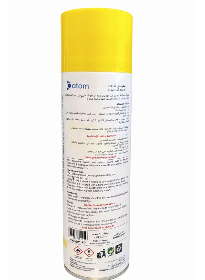 Atom Furniture Polish Spray - 600ml - Image 2