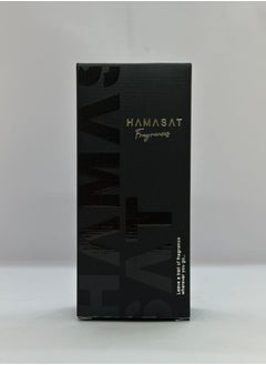 HAMASAT Hamasat RR154 - 100ML Inspired by One Million  - Image 2
